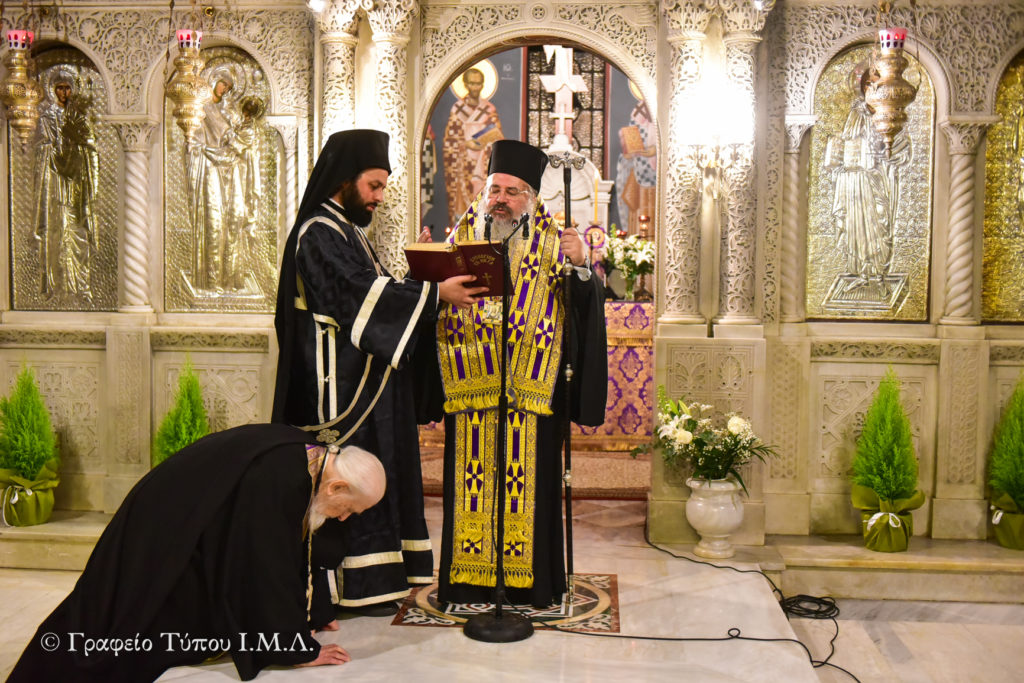 Εσπερινός της Συγχωρήσεως στον Λαγκαδά