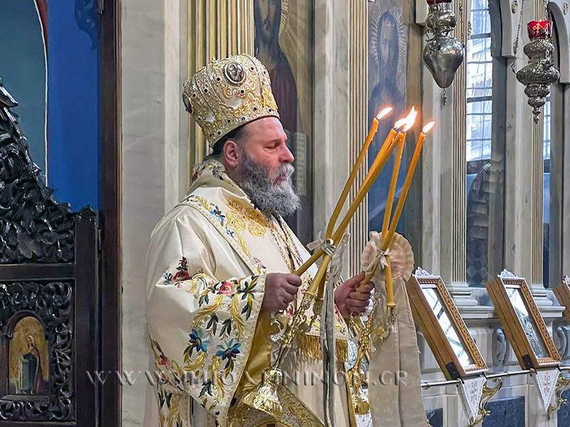 Θεία Λειτουργία Κυριακής της Τυρινής και Εσπερινός της Συγγνώμης στα Ιωάννινα