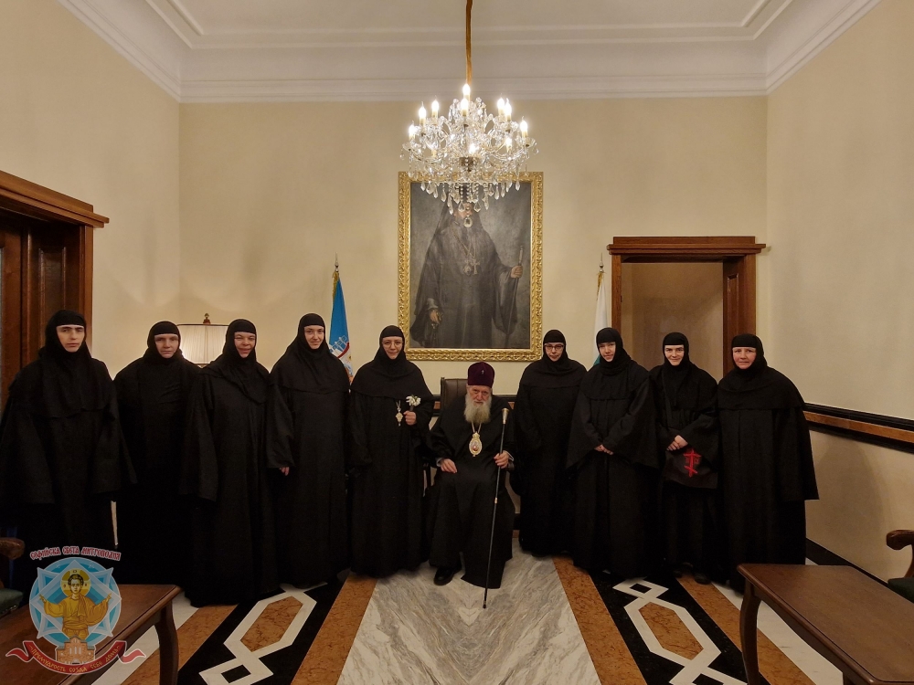 Българският патриарх Неофит се срещна със сестринството на Клисурската света обител