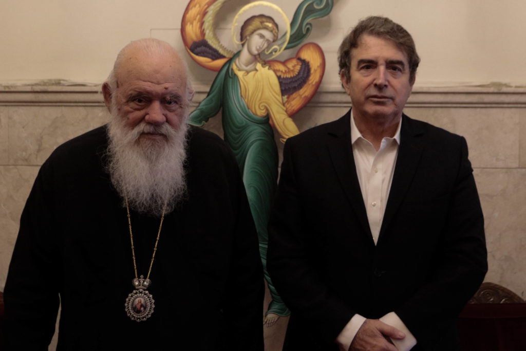 Στον Αρχιεπίσκοπο Ιερώνυμο ο πρώην Υπουργός Μιχάλης Χρυσοχοΐδης