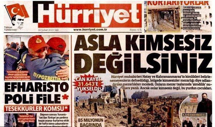 «EFHARISTO POLI FILE»: Πρωτοσέλιδο – ύμνος της Hurriyet για τους Έλληνες διασώστες