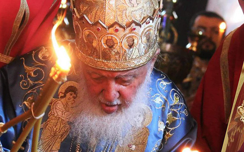 Међународни симпосион посвећен 90. годишњици рођења и 45. годишњици устоличења патријарха Илије