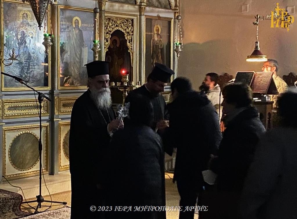 Μέγα Απόδειπνο στον Ιερό Ναό Αγίου Ιωάννου του Θεολόγου Άρτης