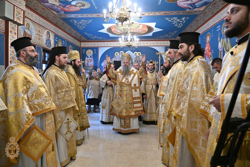 Празник на св. Серафим Софийски Чудотворец в епархийския манастир “Свв. Кирик и Юлита”