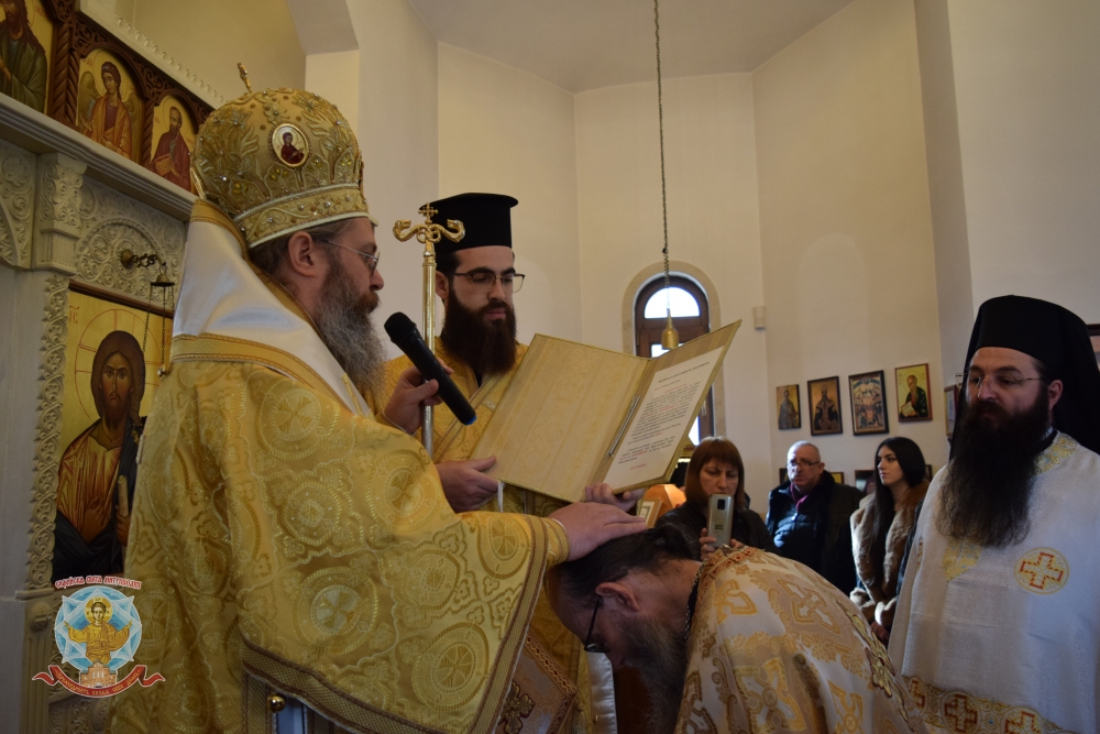 Архиерейска света Литургия с офикия в храм “Успение Богородично”, с. Драгичево
