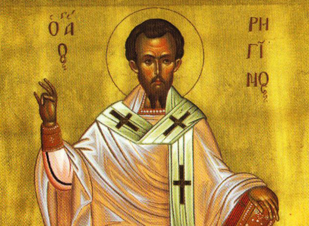 25 Φεβρουαρίου: Εορτάζει ο Άγιος Ρηγίνος