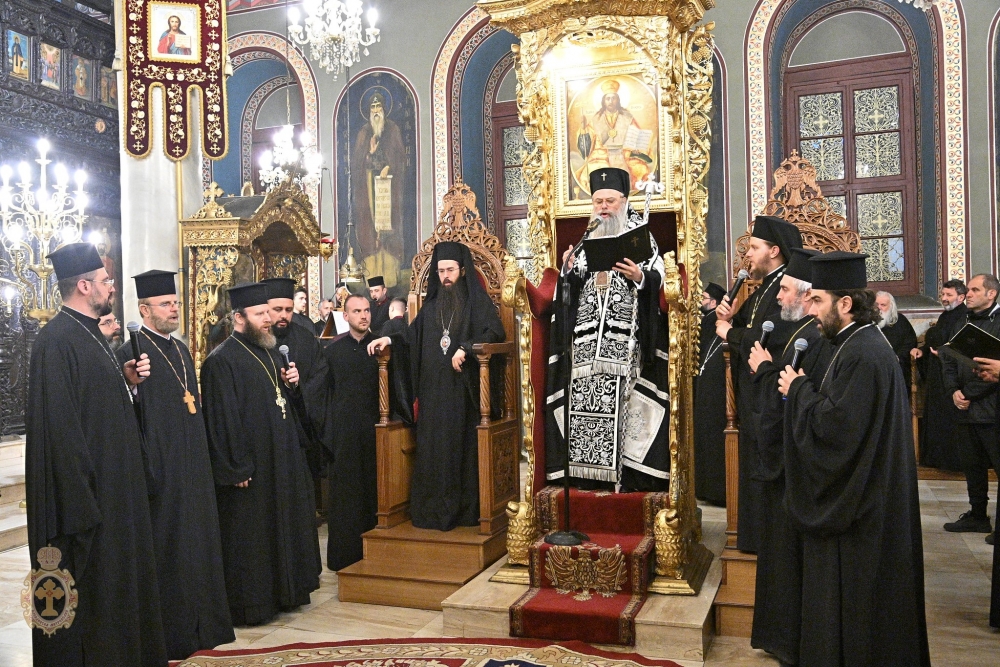 Велико повечерие с Първата част от канона на св. Андрей Критски в Пловдив