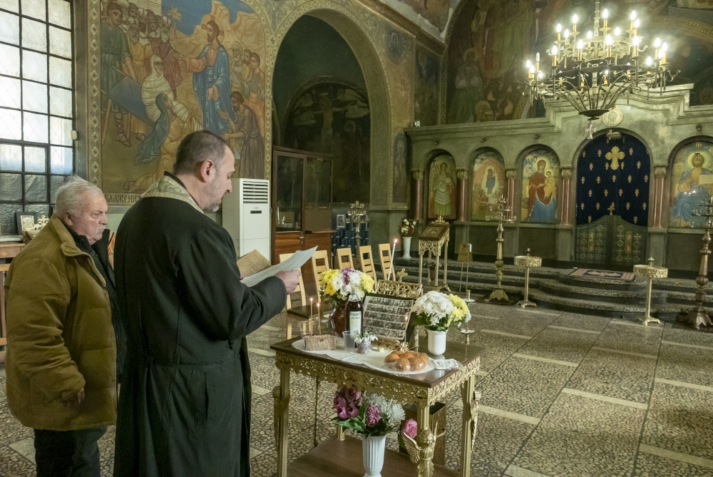 Панихида в памет на жертвите от Народния съд в София