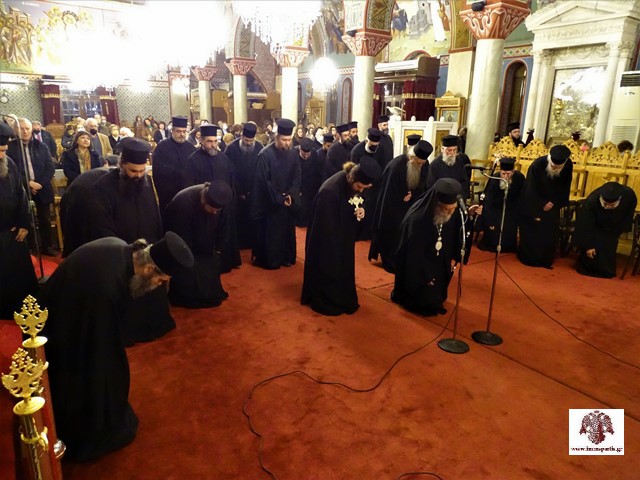 Εσπερινός της Συγγνώμης στον Ιερό Ναό Οσίου Νίκωνος Σπάρτης