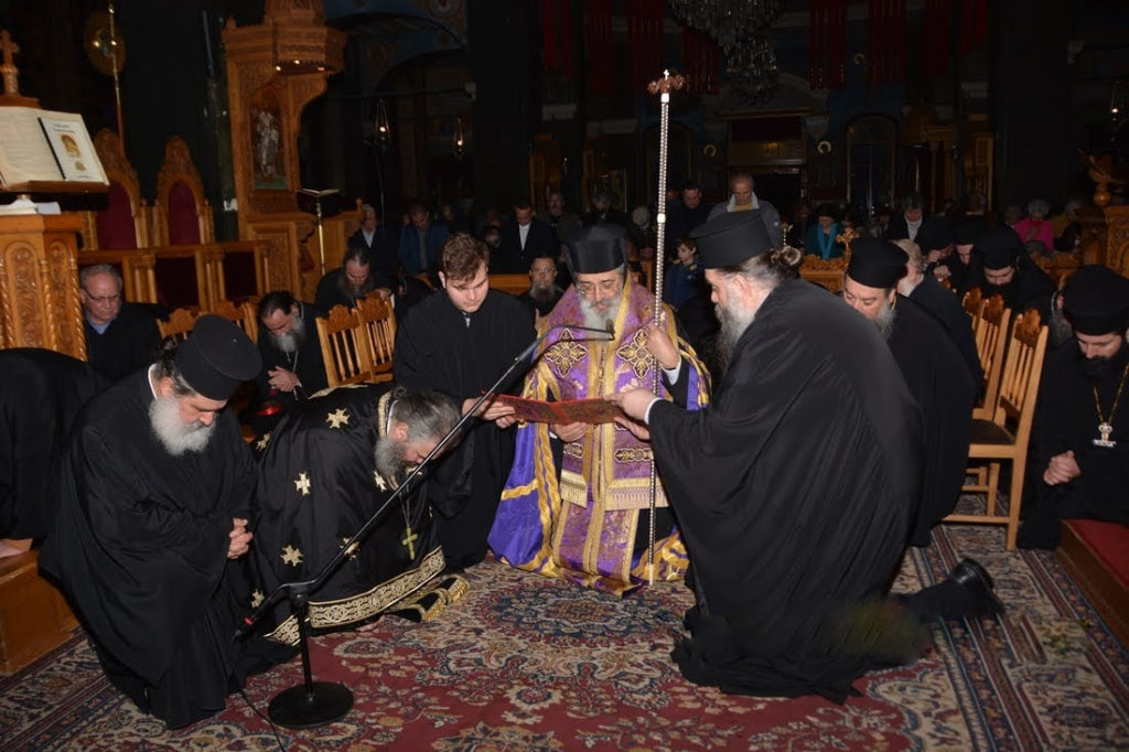 Ο Εσπερινός της Συγγνώμης στη Μητρόπολη Αλεξανδρουπόλεως