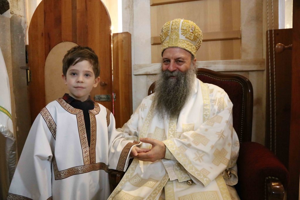 Πατριάρχης Σερβίας: Η αδυναμία να συγχωρέσουμε μας κρατά σκλάβους
