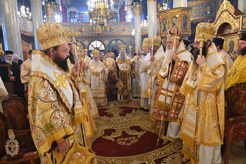 Сретение Господне в Пловдив