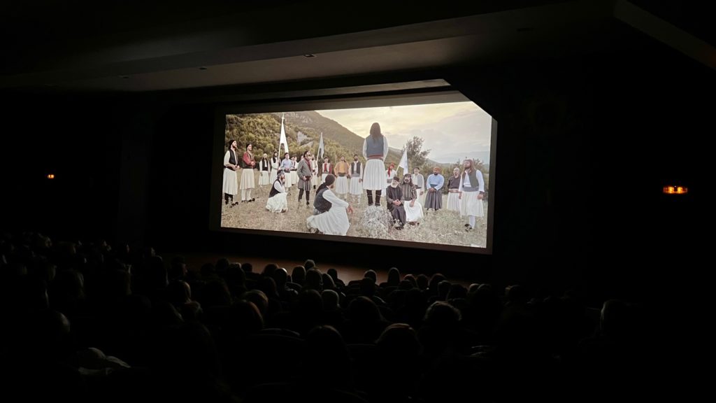 Εντυπωσιακή η προσέλευση του κόσμου στην νέα ταινία της Μητροπόλεως Κίτρους «ΔΙΑΚΟΣ ο Ηρωομάρτυς»