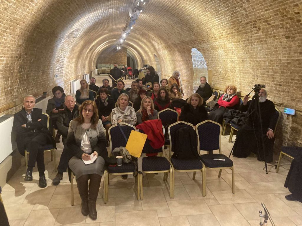 H τέταρτη συνάντηση της Σχολής Γονέων της Μητρόπολης Κερκύρας