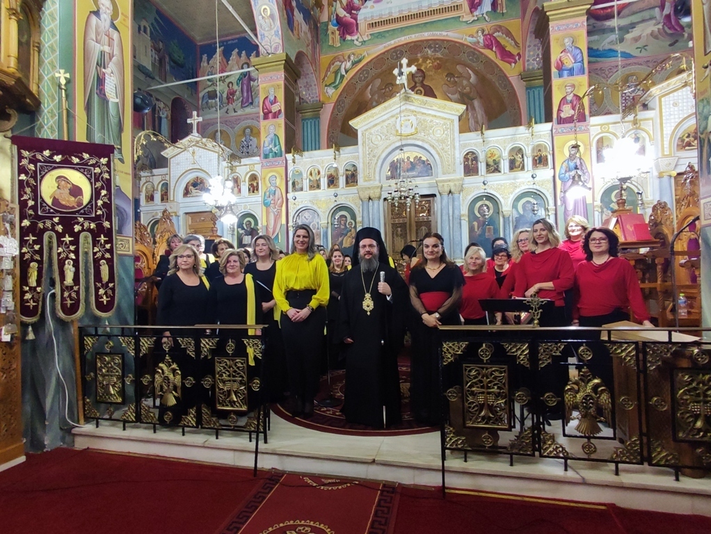 Canto Bizantino: Ψάλτριες από Βόλο και Αγρίνιο έψαλλαν ύμνους για την Παναγία