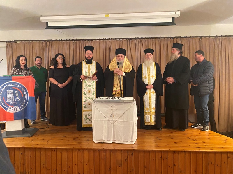 Στο Φιλότι της Νάξου ο Μητροπολίτης Παροναξίας