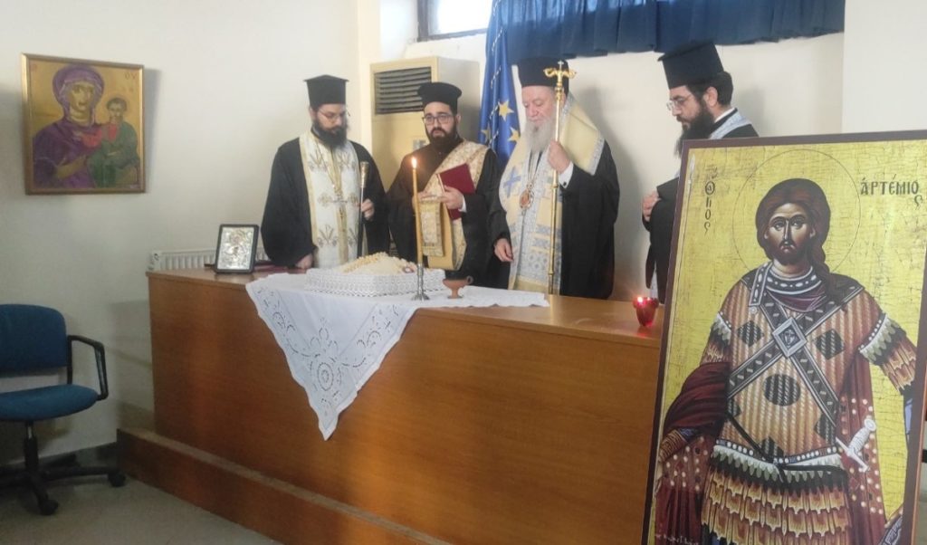 Το Σάββατο των Ψυχών στην Μητρόπολη Χαλκίδος