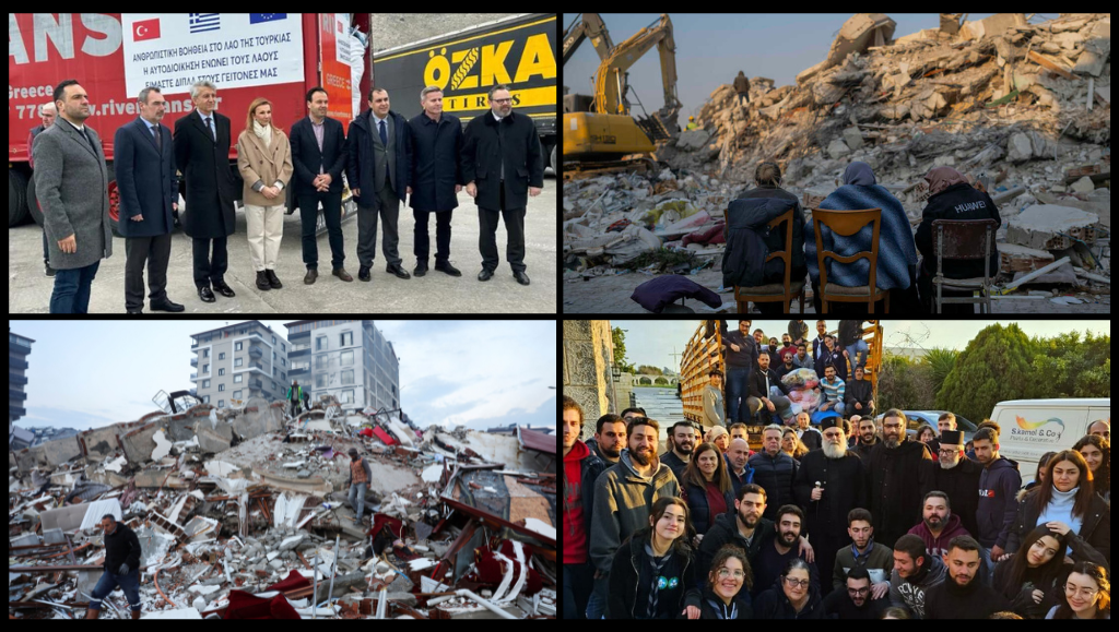 Απεστάλη το πρώτο φορτίο ανθρωπιστικής βοήθειας στην Τουρκία – Το Πατριαρχείο Αντιοχείας στην πρώτη γραμμή στήριξης των σεισμοπαθών