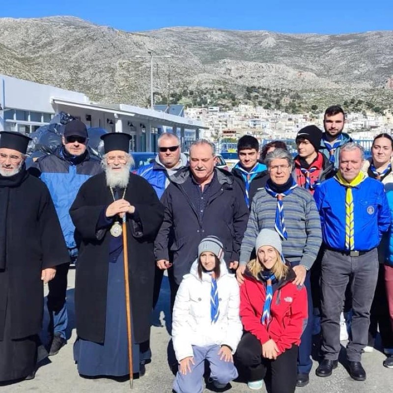 Αποστολή βοήθειας από τη Μητρόπολη Λέρου: Ο ανθρώπινος πόνος δεν έχει σύνορα