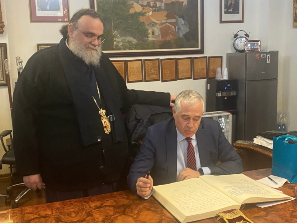 Αποχαιρετιστήρια συνάντηση του Πρέσβη της Βουλγαρίας στην Κύπρο με τον Μητροπολίτη Ταμασού