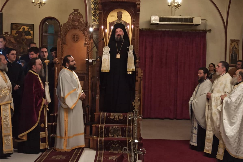 Εσπερινός της Συγγνώμης στον Ιερό Μητροπολιτικό Ναό Υπαπαντής του Σωτήρος Θήρας