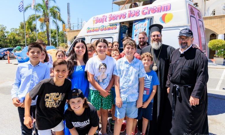 Κυριακή της Απόκρεω στην Πέρθη (ΦΩΤΟ)