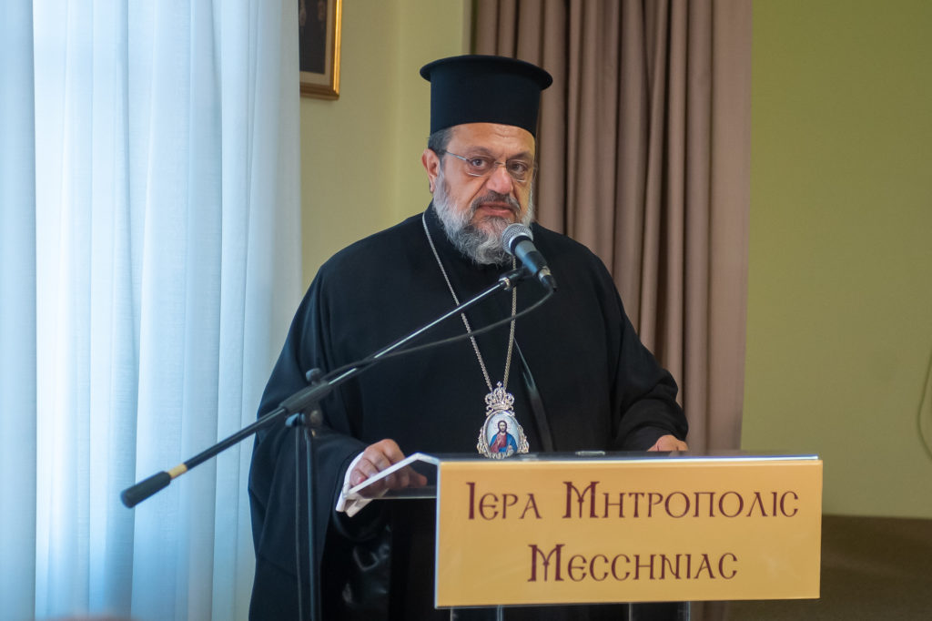 Μεσσηνίας Χρυσόστομος : Η αγάπη και η ανθρωπιά δεν έχουν όρια και σύνορα