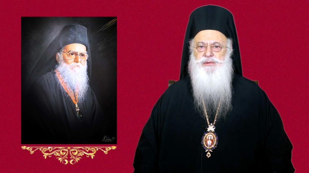 Bεροίας Παντελεήμων: «Όσα συνέβησαν μετά την κοίμηση του Οσίου Γερασίμου του Υμνογράφου» (ΒΙΝΤΕΟ)