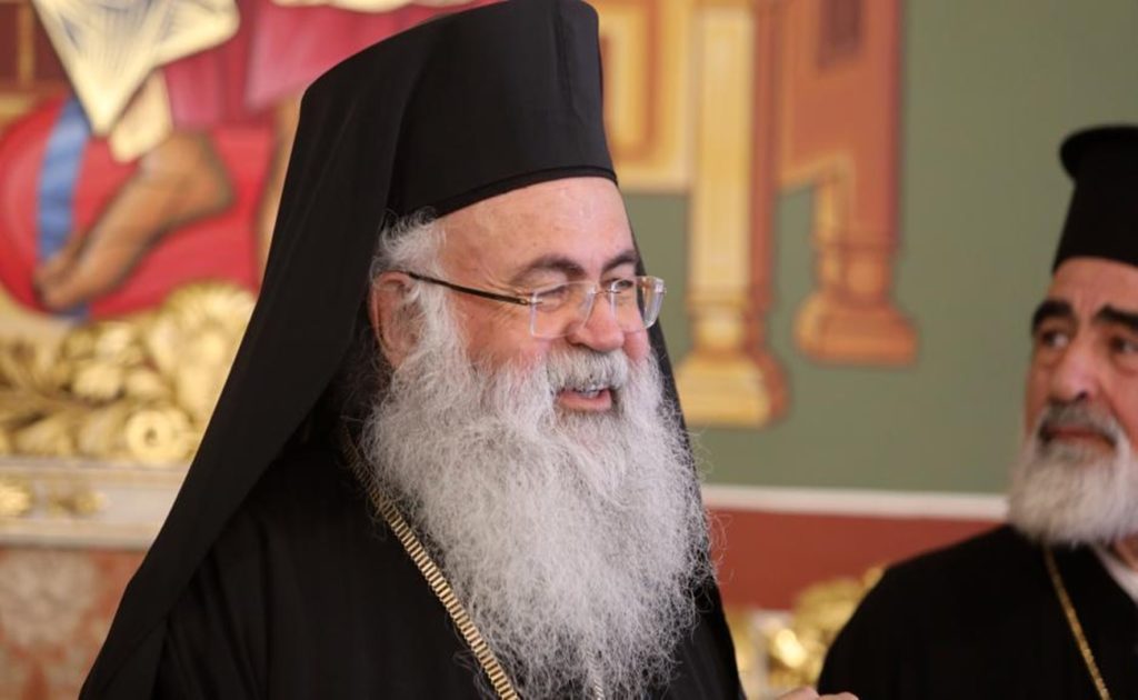 Αρχιεπίσκοπος Κύπρου και Επιτροπή Κατεχόμενων Δήμων συζήτησαν ενδυνάμωση της συνεργασίας τους