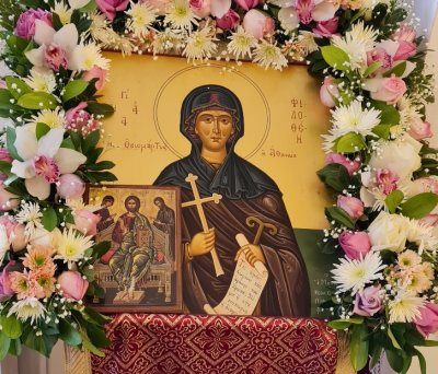 Κυριακή της Απόκρεω και μνήμη της Οσιομάρτυρος Φιλοθέης στην Μητρόπολη Κηφισίας