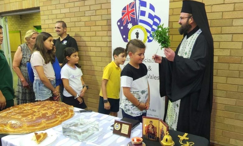 Annual Agiasmos and cutting of the Vasilopita for the Cretan Association of Sydney and New South Wales
