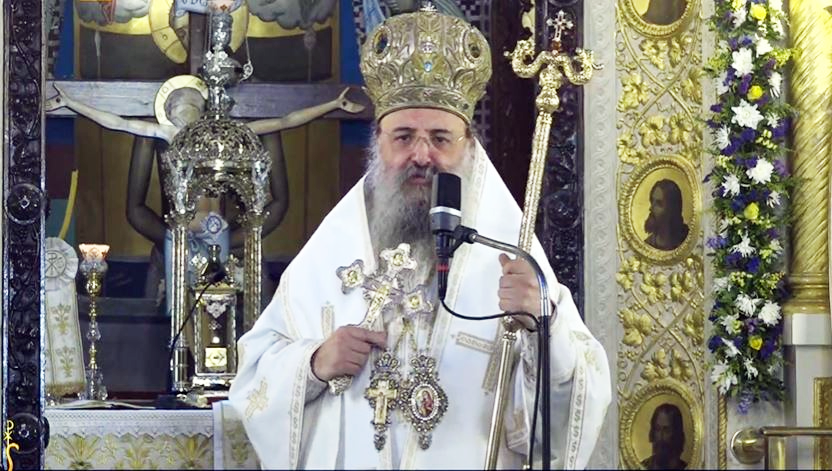 Εγκύκλιος του Μητροπολίτη Πατρών για την Μεγάλη Τεσσαρακοστή