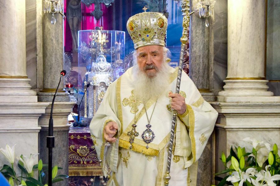 Συνεχίζεται η νοσηλεία του Μητροπολίτη Μηθύμνης