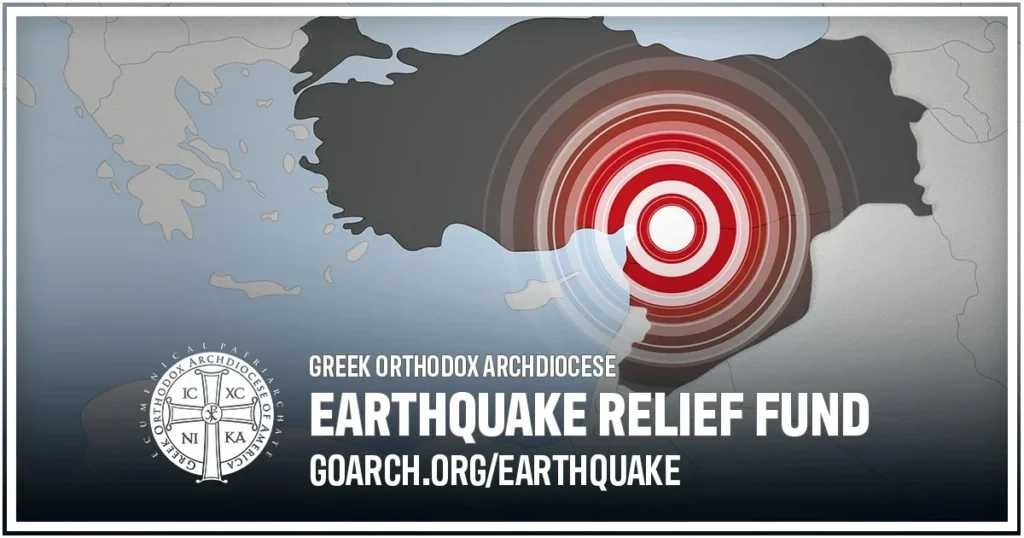 Greek Orthodox Archdiocese of America Announces Earthquake Relief Fund