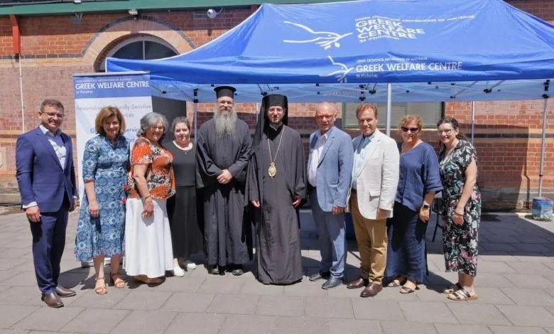 Adelaide: Greek Welfare Centre of South Australia celebrates its Patron, Saint Philothei of Athens