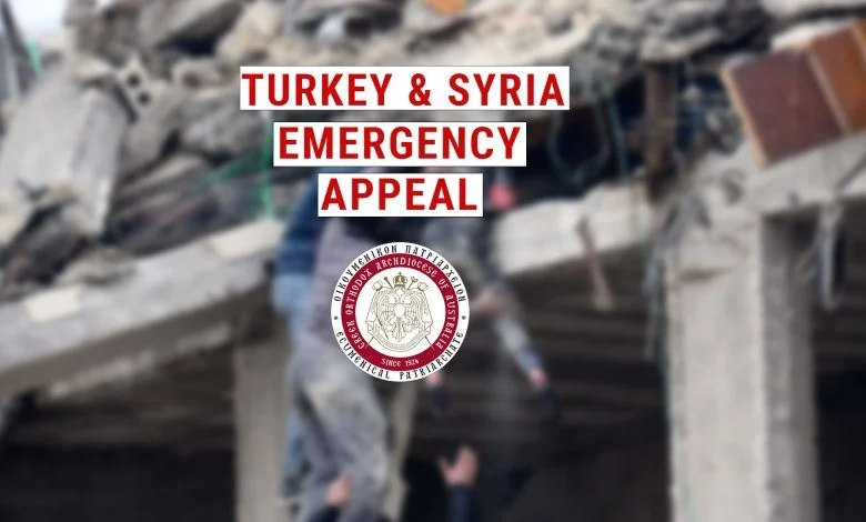 Fundraiser for the earthquake victims of Turkey and Syria, by the Holy Archdiocese of Australia