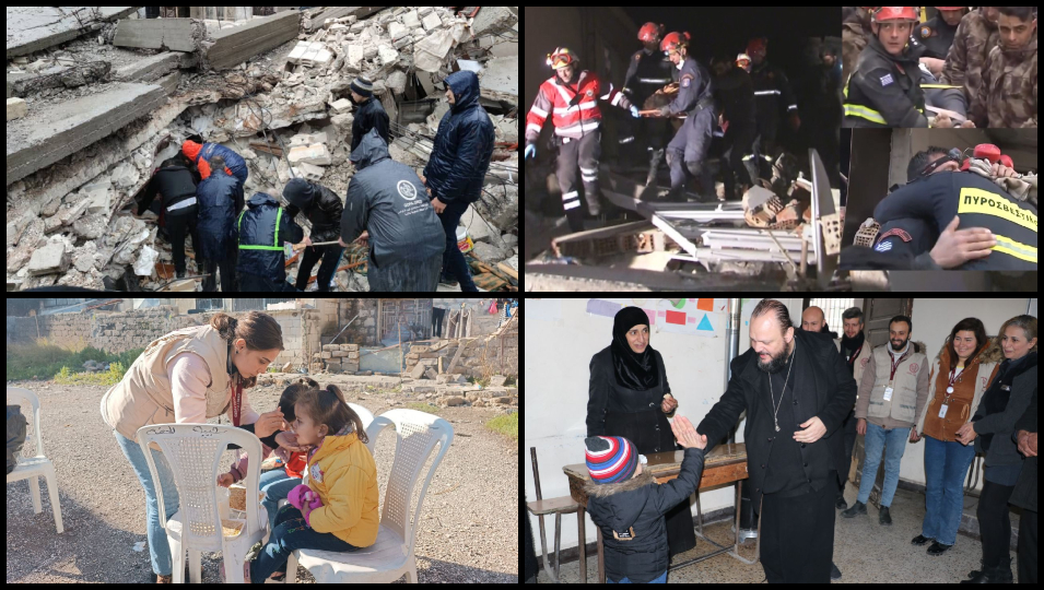 Η Ορθοδοξία στο πλευρό των σεισμοπαθών σε Συρία και Τουρκία – Οι «Έλληνες που ήρθαν μέρα» και σώζουν ζωές
