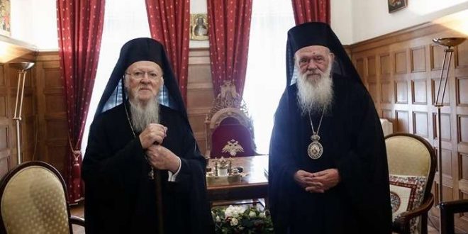 Вселенският патриарх Вартоломей е провел телефонен разговор с Атинския архиепископ Йероним по повод тежката ситуация в Турция