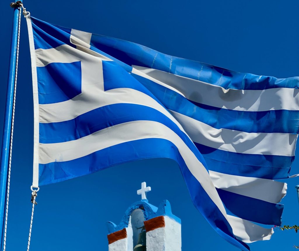 «Αυτό το καλοκαίρι μαθαίνουμε ελληνικά»: Δύο προγράμματα στήριξης ελληνόγλωσσης εκπαίδευσης