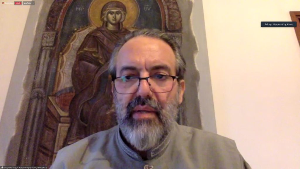 Διάλεξη Μητροπολίτη Καμερούν: Η Ορθοδοξία στην Αφρική