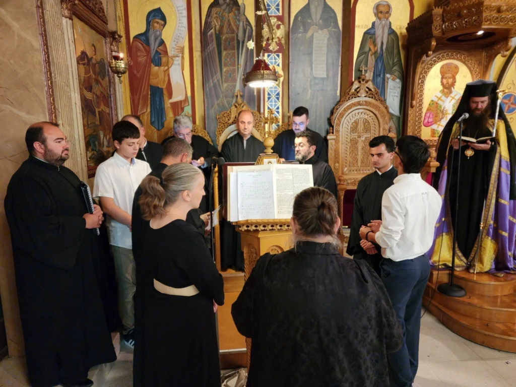 Melbourne: The Vespers of Forgiveness at the Archdiocesan Church of Saint Eustathios