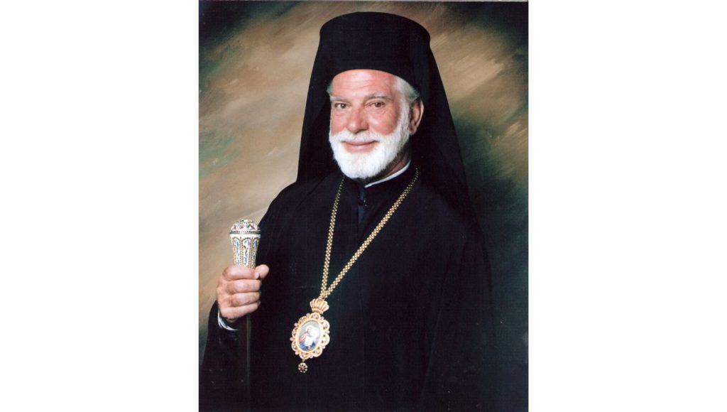 2023 Metropolitan Iakovos Memorial Greek Language Scholarship Essay Contest