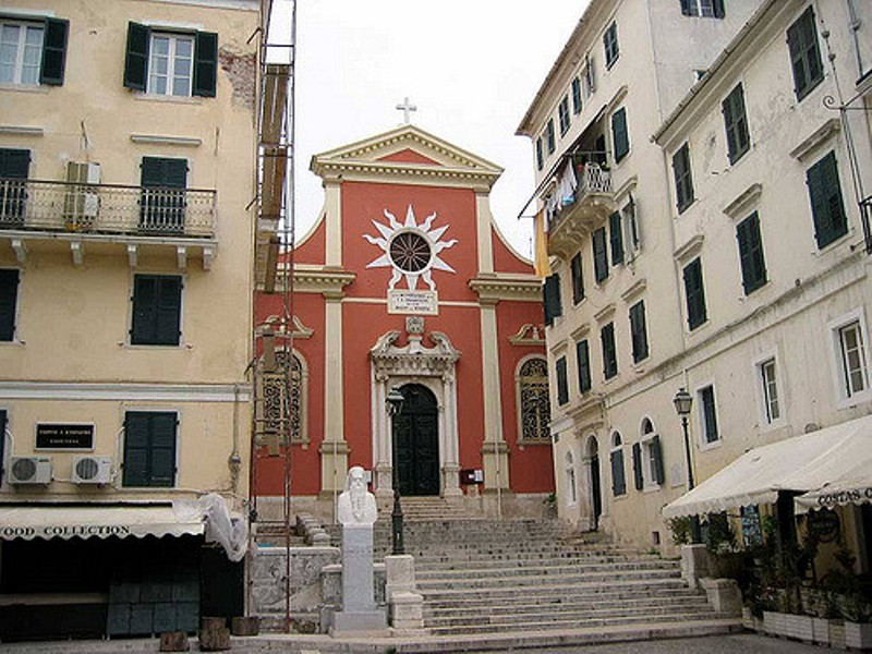 Η Μητρόπολη Κερκύρας κοντά στους Σεισμόπληκτους της Τουρκίας και της Συρίας