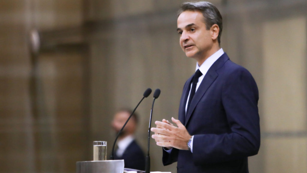 Κυριάκος Μητσοτάκης: Συγκίνηση και υπερηφάνεια για την ΕΜΑΚ