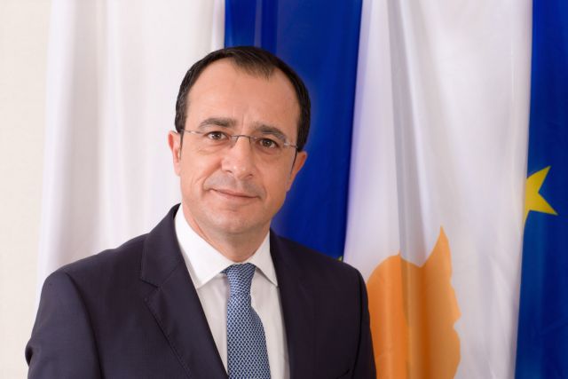 Νέος Πρόεδρος της Κυπριακής Δημοκρατίας ο Νίκος Χριστοδουλίδης