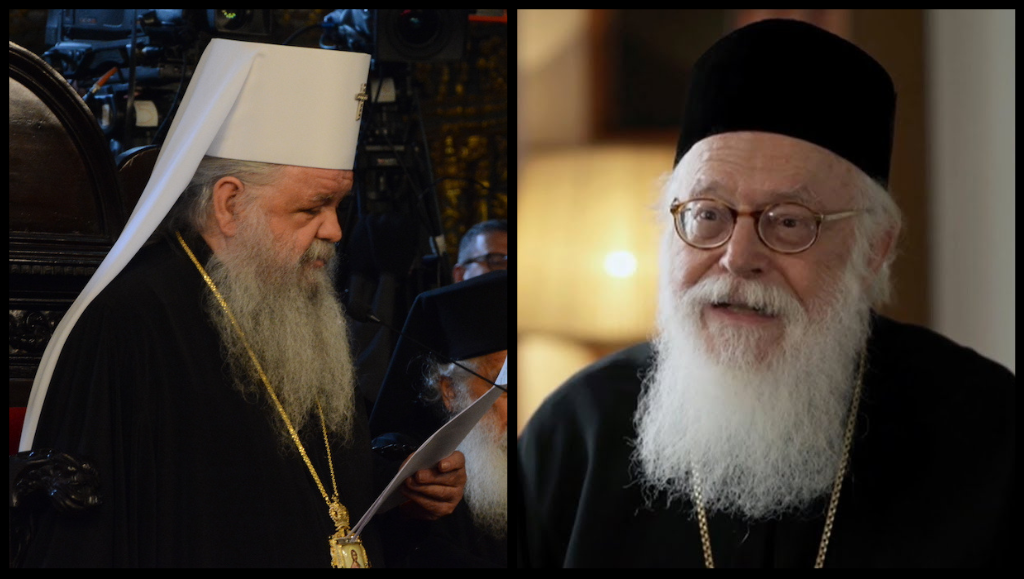 Χαιρετίζει η Εκκλησία της Αλβανίας την απόφαση του Οικουμενικού Πατριαρχείου για την Αρχιεπισκοπή Αχρίδος