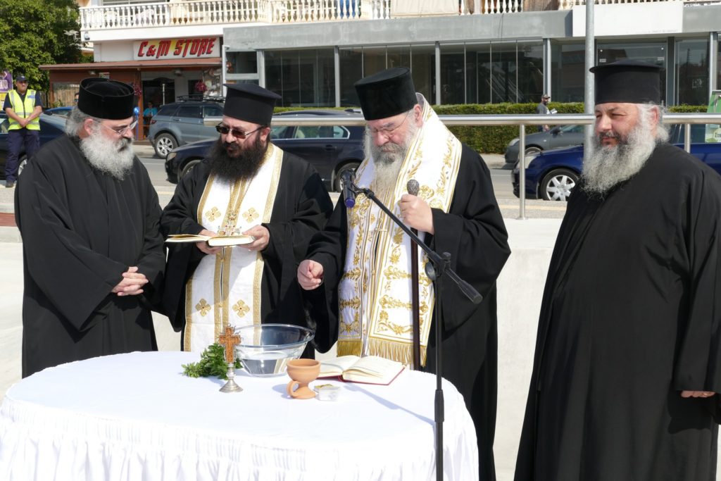 Ο Μητροπολίτης Λεμεσού στα εγκαίνια του Αρχαιολογικού Πάρκου Προφήτη Ηλία