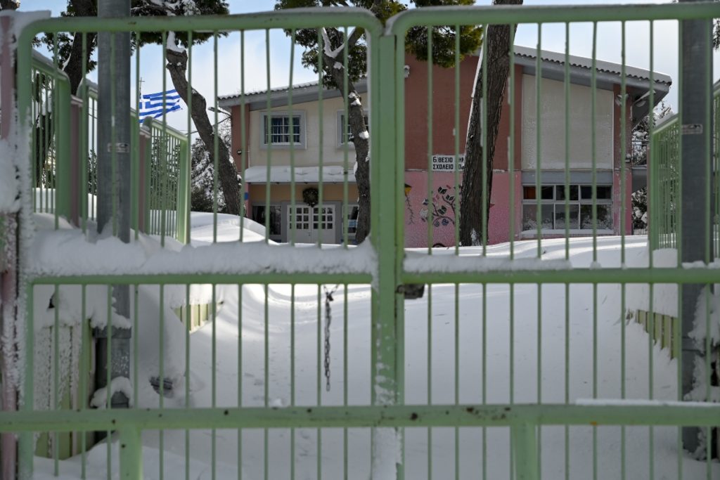 Κακοκαιρία «Μπάρμπαρα»: Ποια σχολεία θα είναι κλειστά την Τρίτη στην Αττική