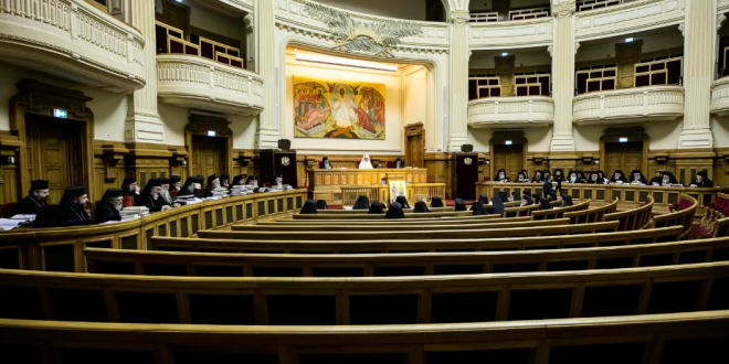 Румънската църква призна Православната църква в Северна Македония
