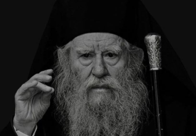 Elder Metropolitan of Ilia Germanos reposes in the Lord, aged 91